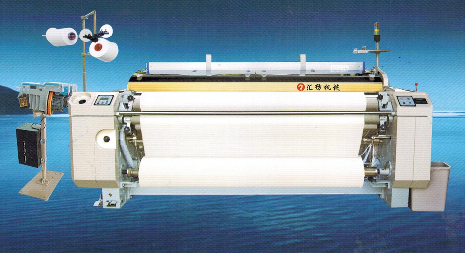 HFW408系列单泵双喷喷水织机