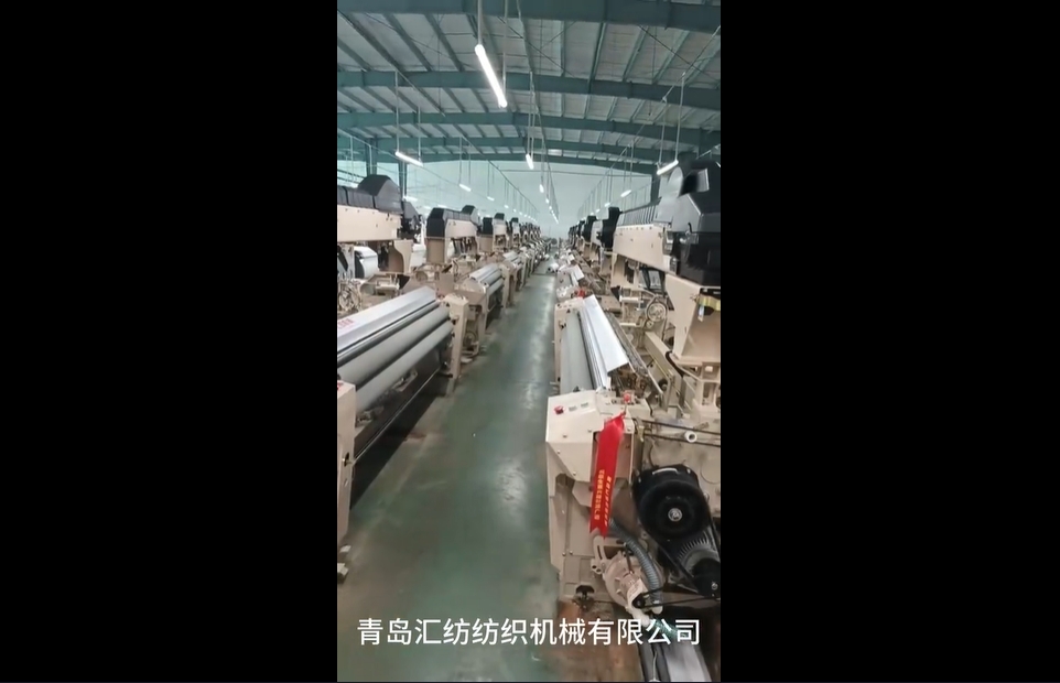 青岛汇纺纺织机械车间视频